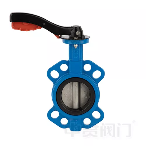 EPDM oturacaq kəpənək klapanı