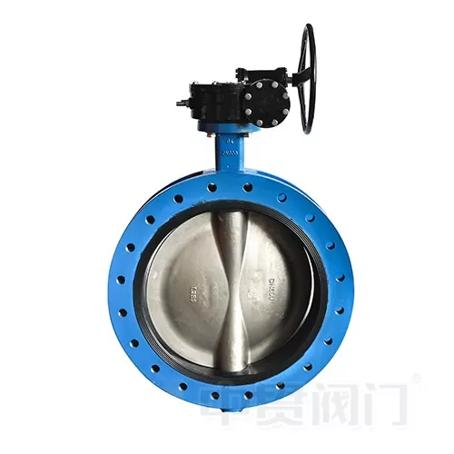 NBR SEAT KANETFLY VALVE